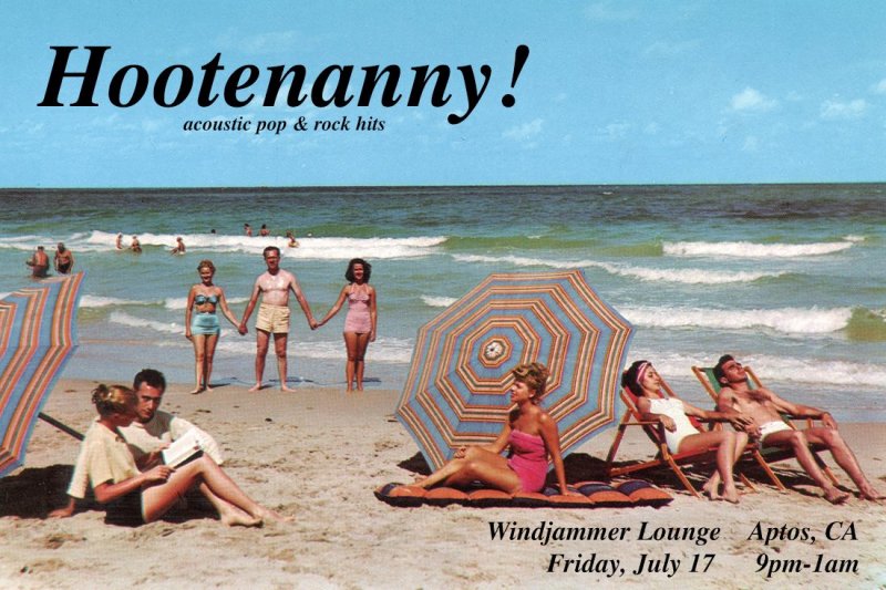 2015.07.17-Windjammer Lounge
